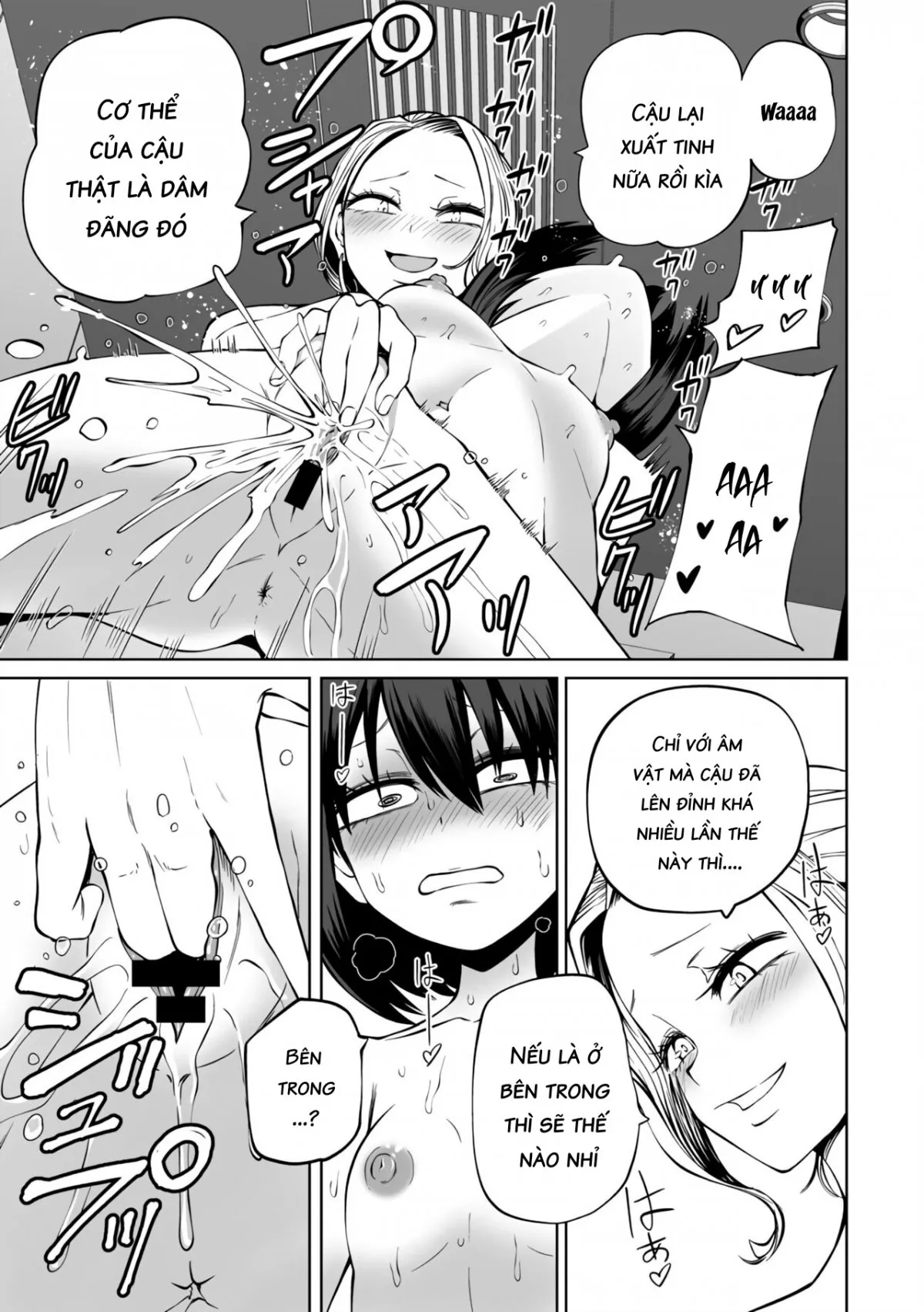 HentaiVN.net - Ảnh 18 - Love Hotel Joshikai Ch 1-6 - Chap 1
