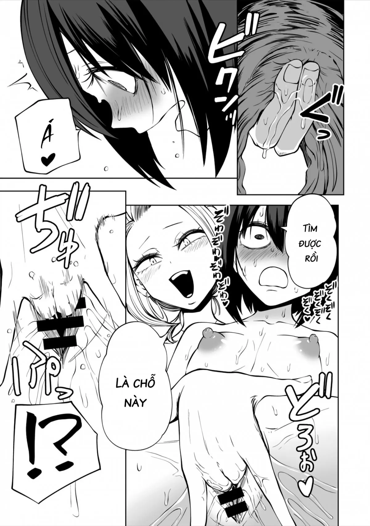 HentaiVN.net - Ảnh 20 - Love Hotel Joshikai Ch 1-6 - Chap 1