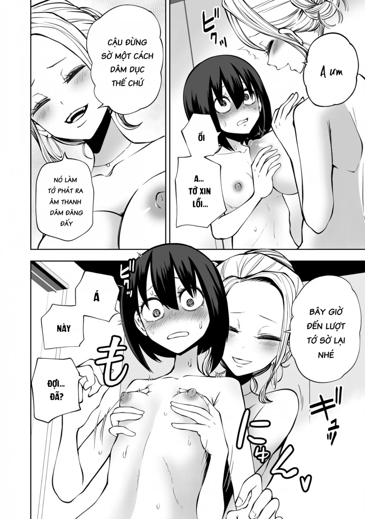 HentaiVN.net - Ảnh 9 - Love Hotel Joshikai Ch 1-6 - Chap 1