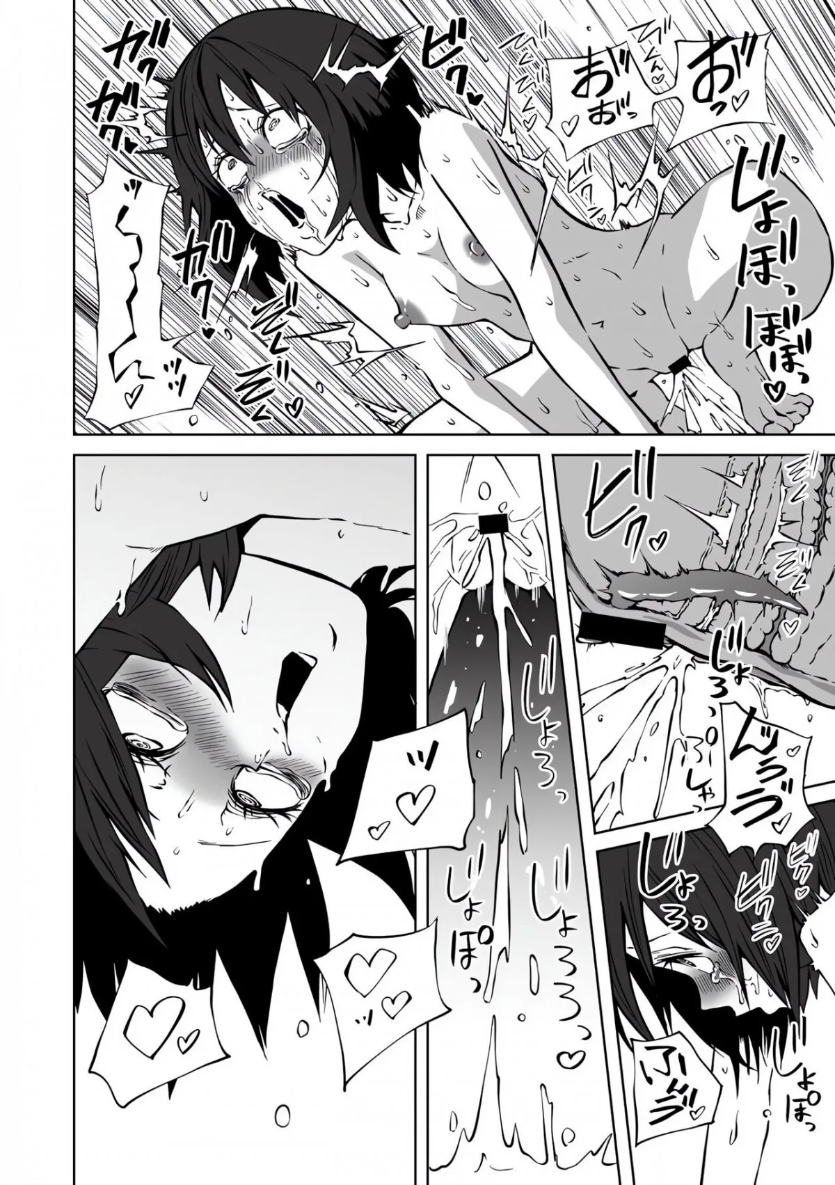 HentaiVN.net - Ảnh 24 - Love Hotel Joshikai Ch 1-6 - Chap 3