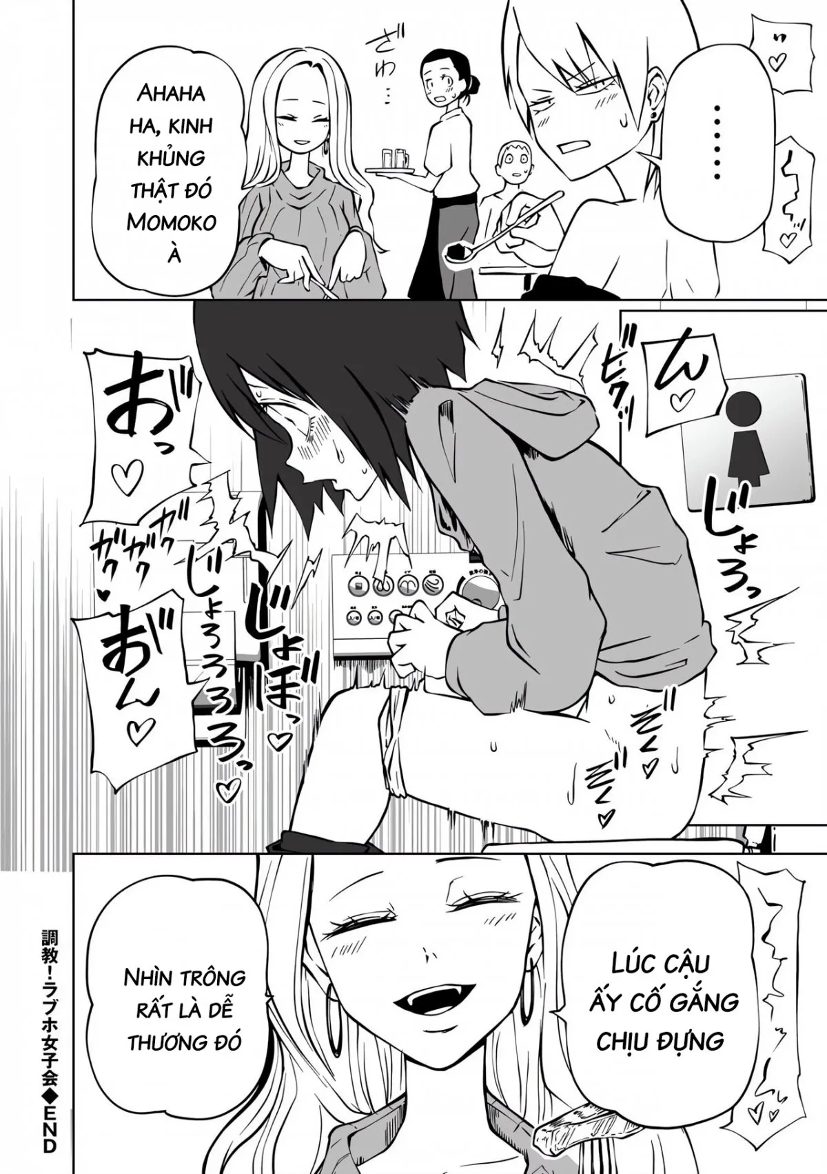 HentaiVN.net - Ảnh 28 - Love Hotel Joshikai Ch 1-6 - Chap 3