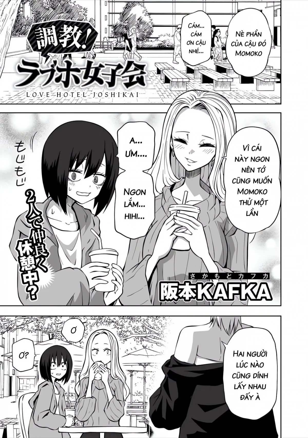 HentaiVN.net - Ảnh 5 - Love Hotel Joshikai Ch 1-6 - Chap 3