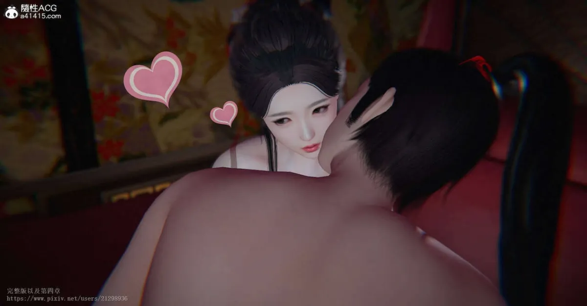 HentaiVN.net - Ảnh 24 - Tiên kiếm kì hiệp truyện 1 ~ 4 [仙劍奇俠傳 第１～４章] - Chap 1 - ( phần 3 ) Từ 308