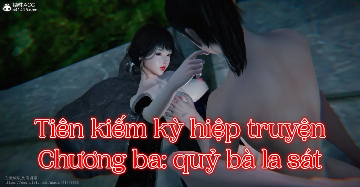 HentaiVN.net - Ảnh 3 - Tiên kiếm kì hiệp truyện 1 ~ 4 [仙劍奇俠傳 第１～４章] - Chap 1 - ( phần 3 ) Từ 308