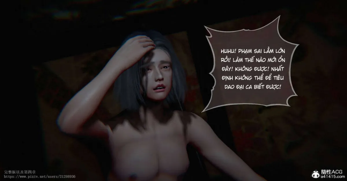HentaiVN.net - Ảnh 8 - Tiên kiếm kì hiệp truyện 1 ~ 4 [仙劍奇俠傳 第１～４章] - Chap 1 - ( phần 3 ) Từ 308