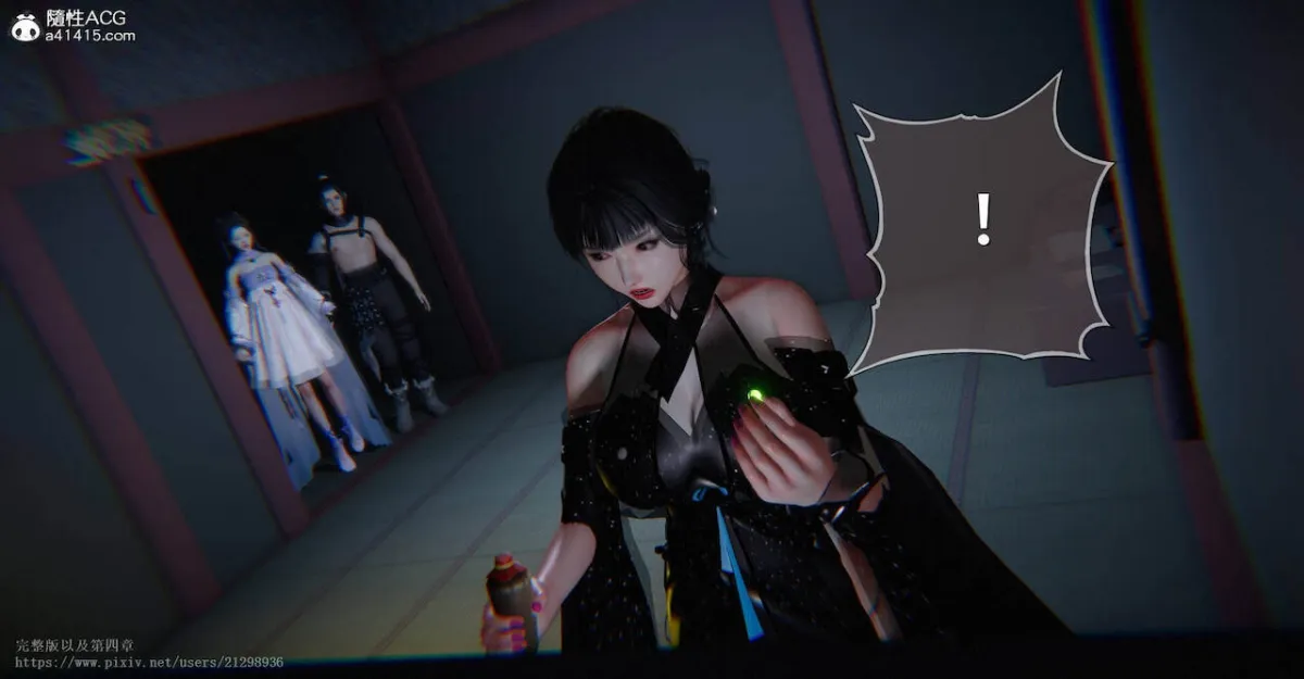 HentaiVN.net - Ảnh 10 - Tiên kiếm kì hiệp truyện 1 ~ 4 [仙劍奇俠傳 第１～４章] - Chap 2