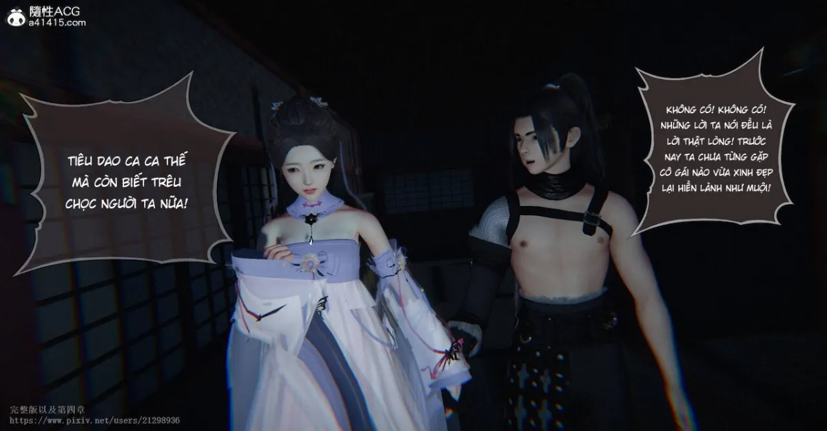 HentaiVN.net - Ảnh 5 - Tiên kiếm kì hiệp truyện 1 ~ 4 [仙劍奇俠傳 第１～４章] - Chap 2