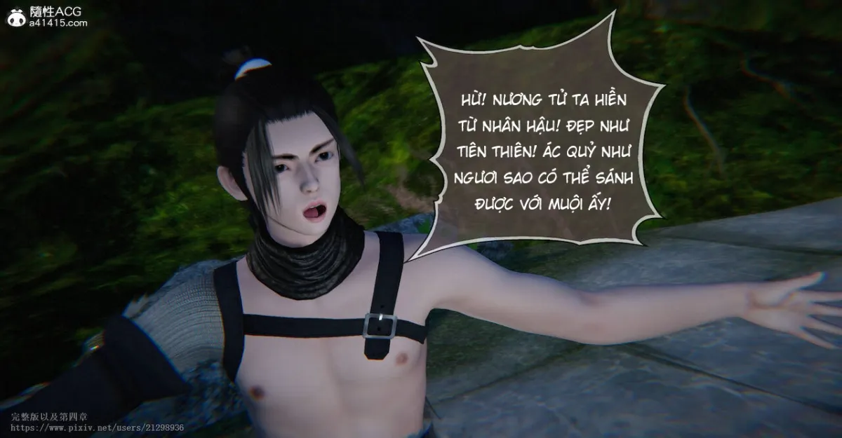 HentaiVN.net - Ảnh 16 - Tiên kiếm kì hiệp truyện 1 ~ 4 [仙劍奇俠傳 第１～４章] - Chap 3