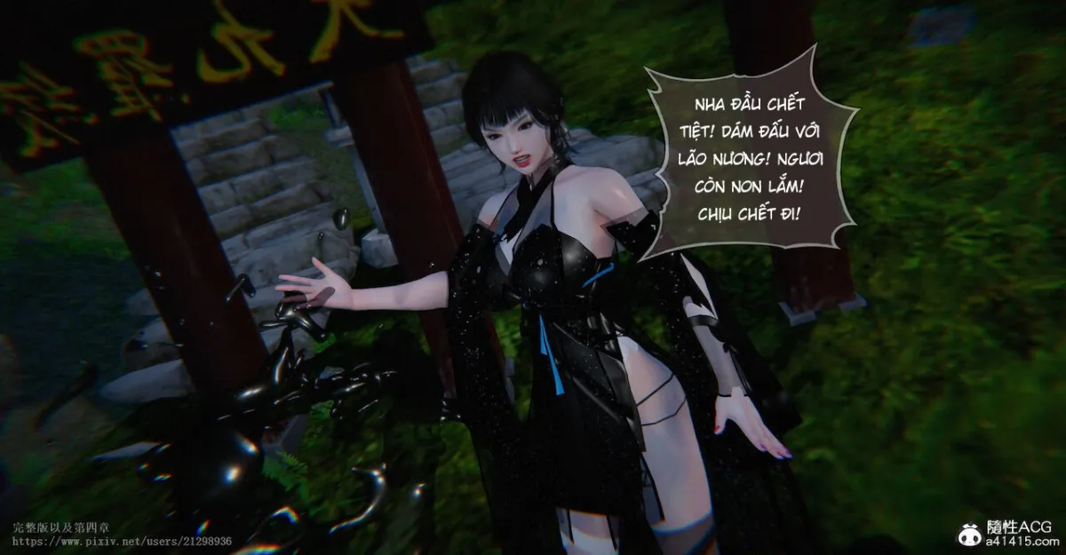 HentaiVN.net - Ảnh 3 - Tiên kiếm kì hiệp truyện 1 ~ 4 [仙劍奇俠傳 第１～４章] - Chap 3