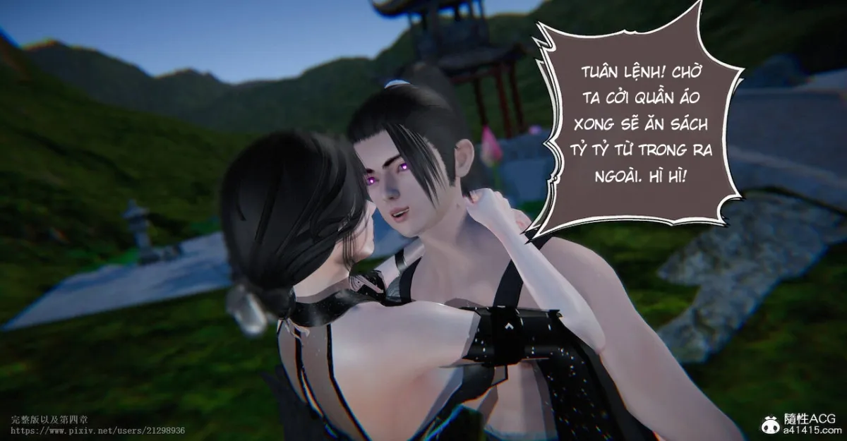 HentaiVN.net - Ảnh 17 - Tiên kiếm kì hiệp truyện 1 ~ 4 [仙劍奇俠傳 第１～４章] - Chap 4