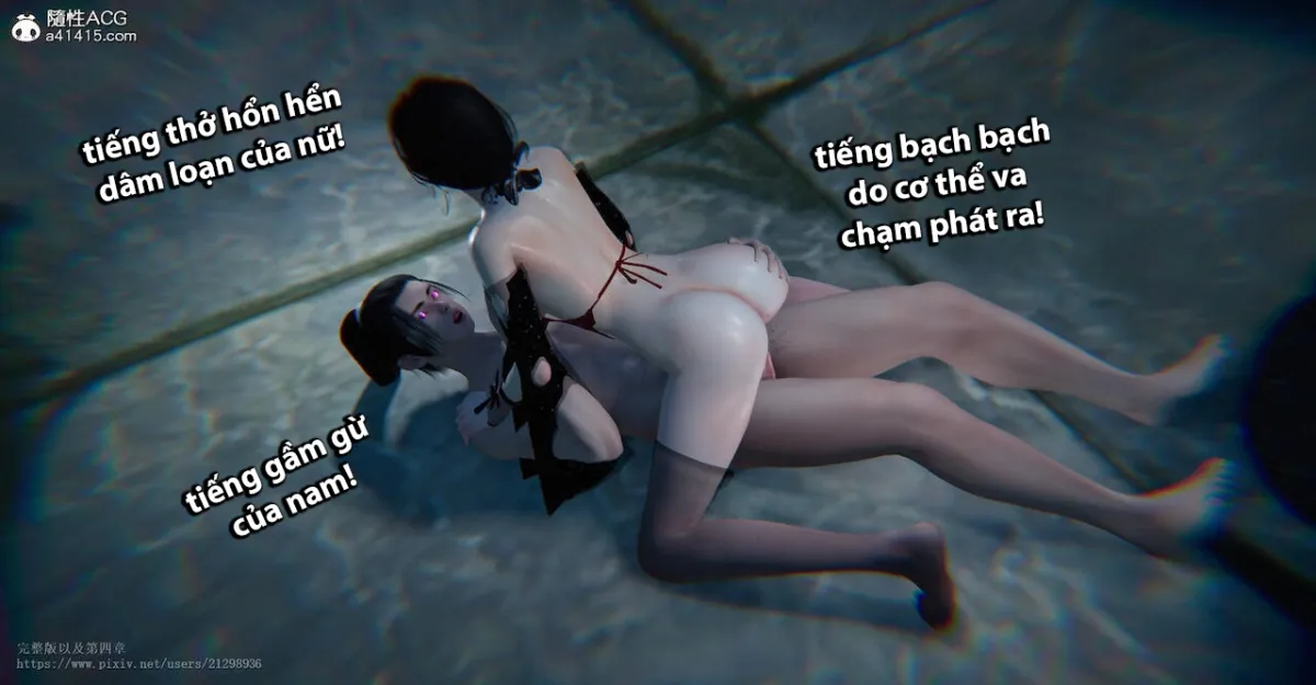 HentaiVN.net - Ảnh 24 - Tiên kiếm kì hiệp truyện 1 ~ 4 [仙劍奇俠傳 第１～４章] - Chap 6