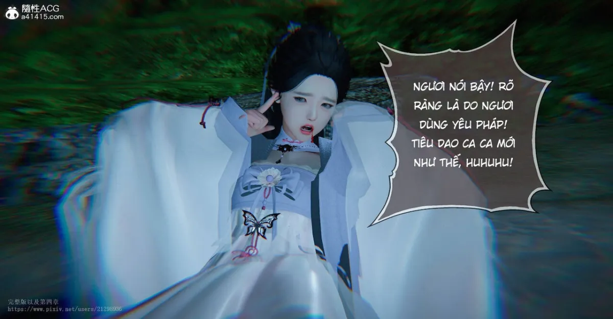 HentaiVN.net - Ảnh 26 - Tiên kiếm kì hiệp truyện 1 ~ 4 [仙劍奇俠傳 第１～４章] - Chap 7