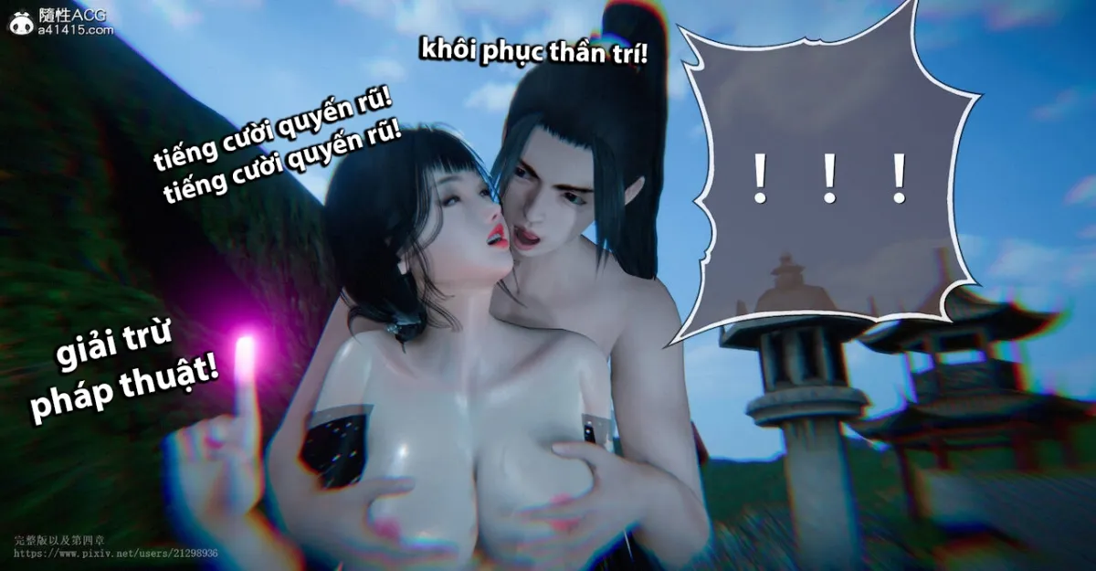 HentaiVN.net - Ảnh 28 - Tiên kiếm kì hiệp truyện 1 ~ 4 [仙劍奇俠傳 第１～４章] - Chap 7