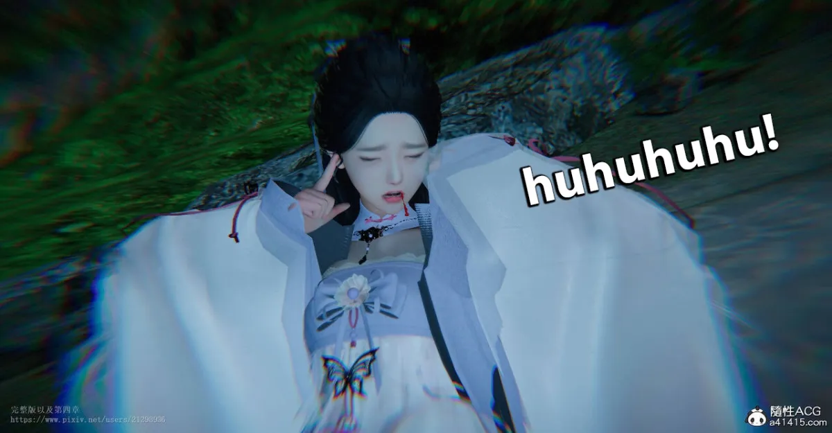 HentaiVN.net - Ảnh 10 - Tiên kiếm kì hiệp truyện 1 ~ 4 [仙劍奇俠傳 第１～４章] - Chap 8 - Phần 4
