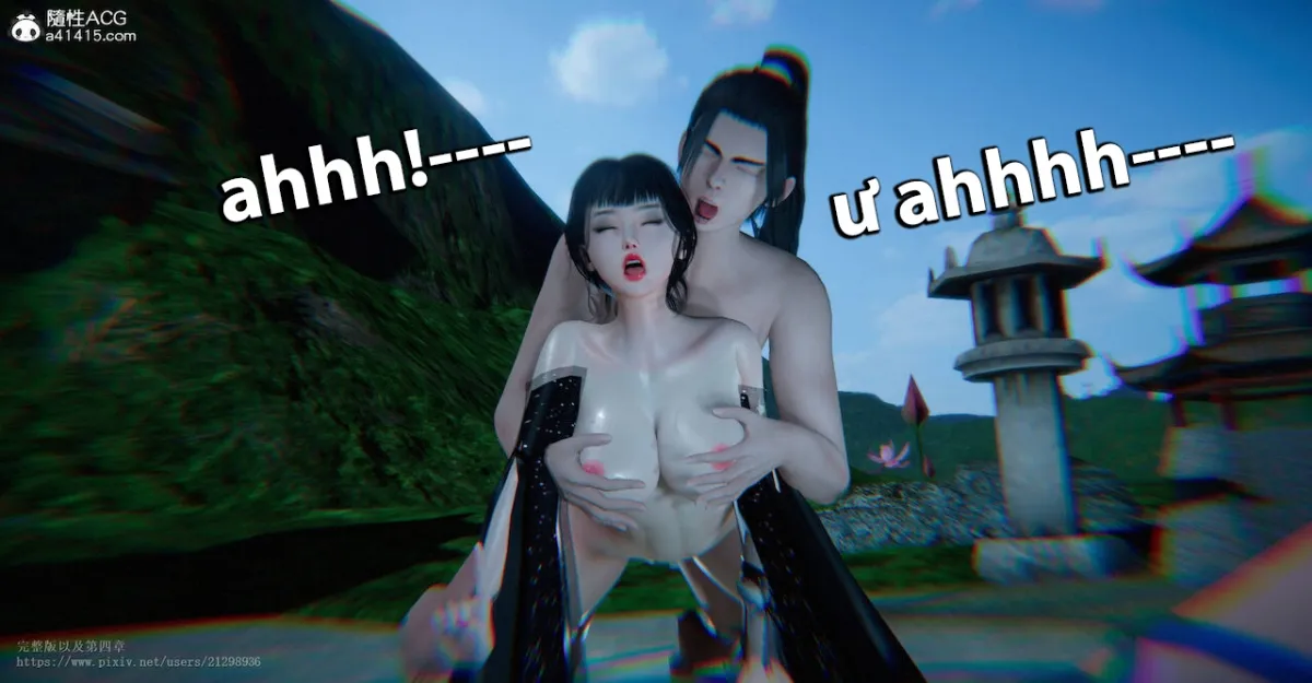 HentaiVN.net - Ảnh 11 - Tiên kiếm kì hiệp truyện 1 ~ 4 [仙劍奇俠傳 第１～４章] - Chap 8 - Phần 4
