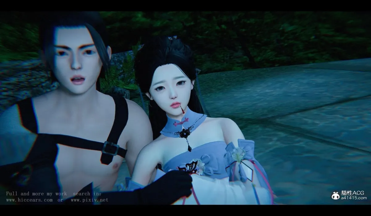 HentaiVN.net - Ảnh 4 - Tiên kiếm kì hiệp truyện 1 ~ 4 [仙劍奇俠傳 第１～４章] - Chap 10