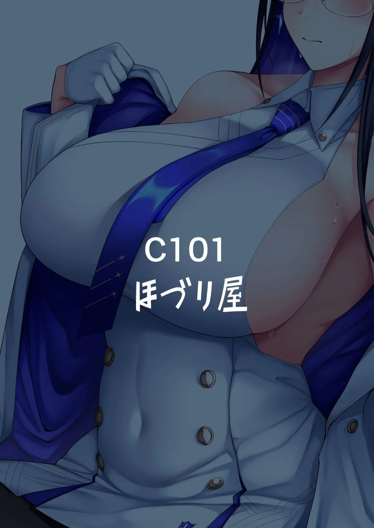 HentaiVN.net - Ảnh 26 - Dịch Vụ Cá Nhân Của Giám Đốc Hành Chính [Shuseki Gyouseikan no Kojin Gyoumu; 首席行政官の個人業務; Administrative Chief Officer's Personal Service] - Chap 1