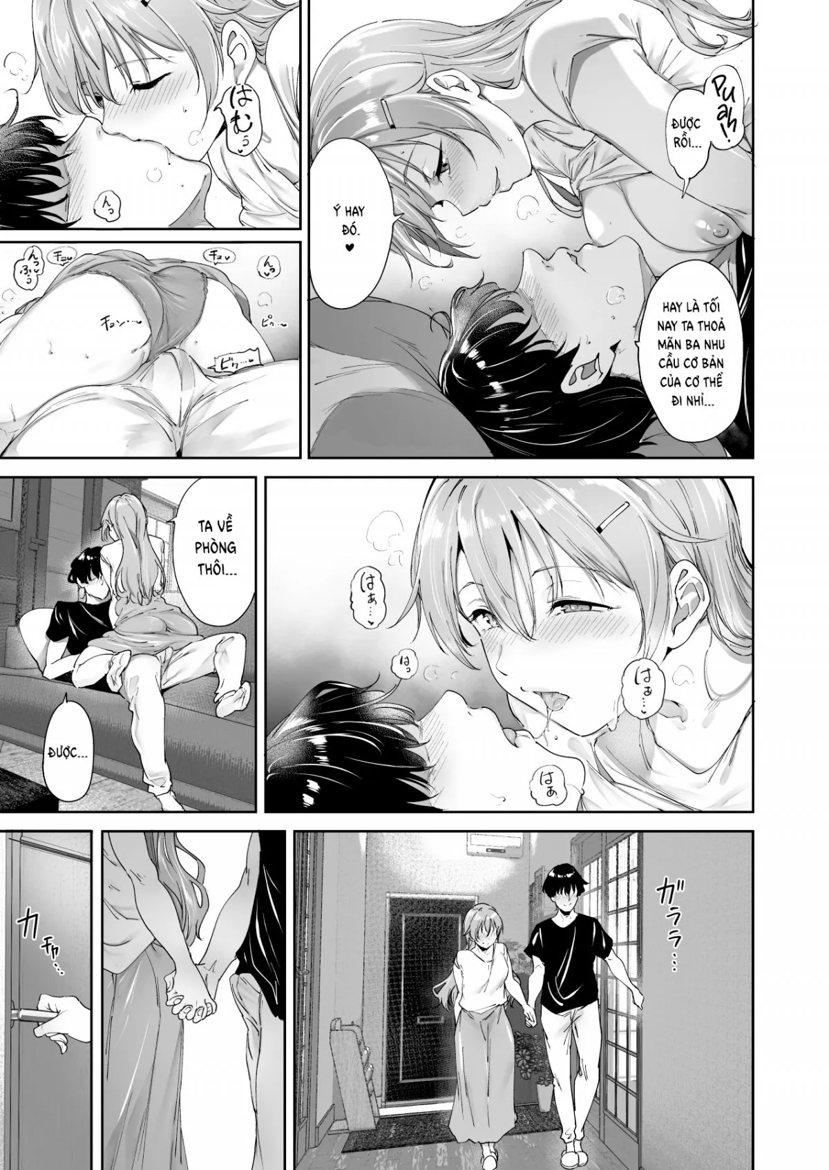 HentaiVN.net - Ảnh 18 - Konoe no Kyuujitsu - Oneshot