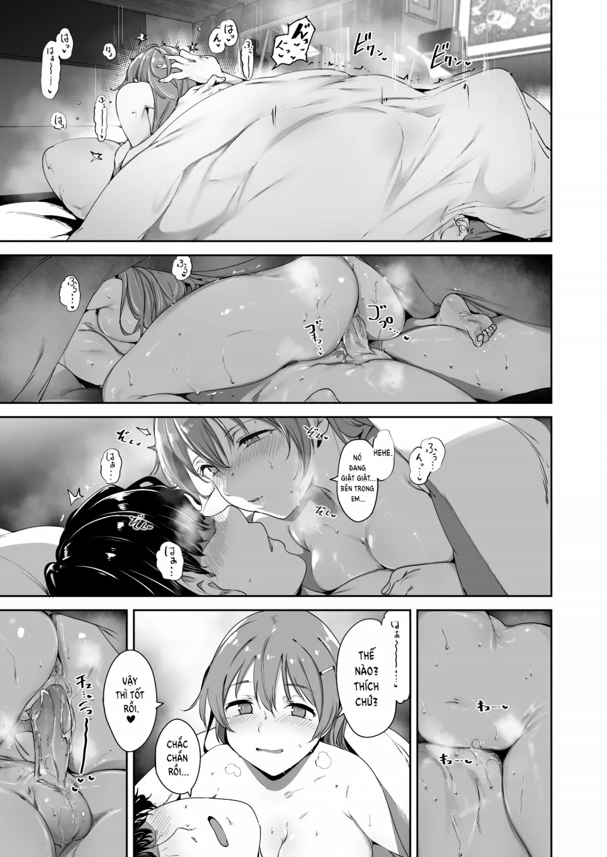 HentaiVN.net - Ảnh 26 - Konoe no Kyuujitsu - Oneshot