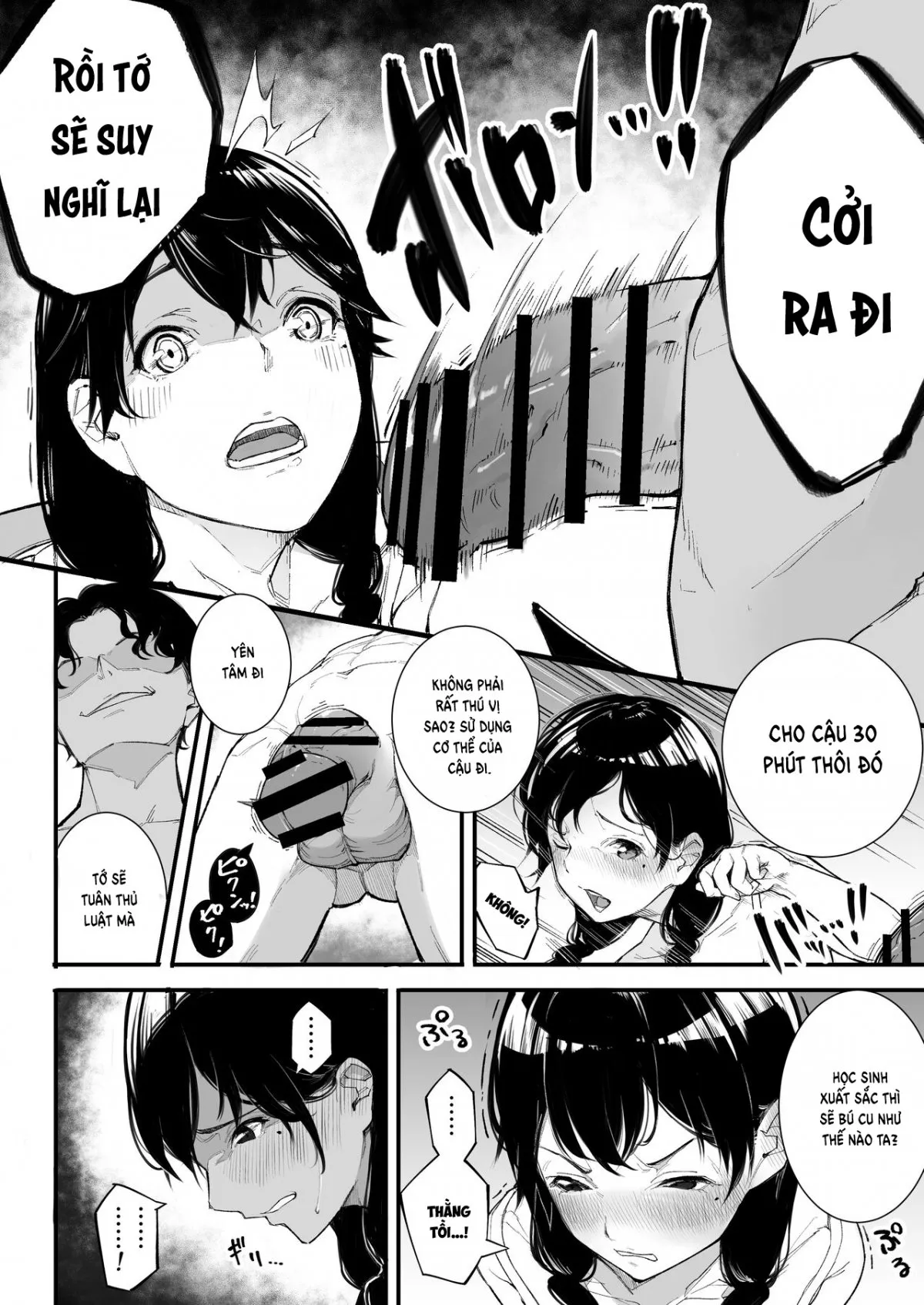 HentaiVN.net - Ảnh 15 - Xin lỗi, mình đi địt! [ごめんねまたセックスに呼び出されちゃったから] - Chap 1