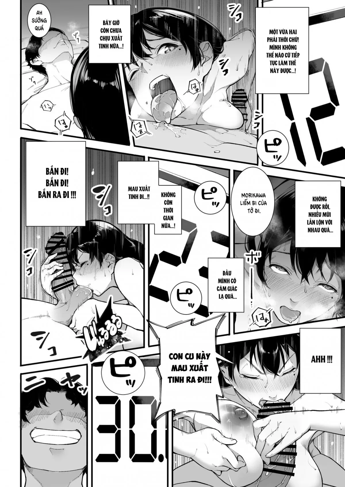 HentaiVN.net - Ảnh 21 - Xin lỗi, mình đi địt! [ごめんねまたセックスに呼び出されちゃったから] - Chap 1
