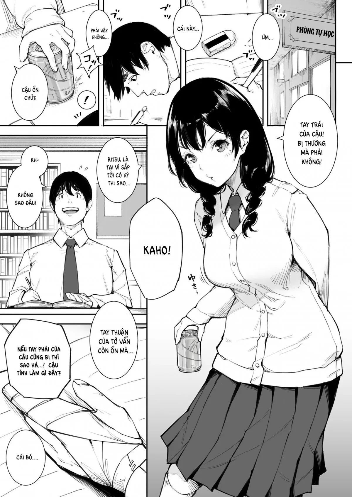 HentaiVN.net - Ảnh 4 - Xin lỗi, mình đi địt! [ごめんねまたセックスに呼び出されちゃったから] - Chap 1