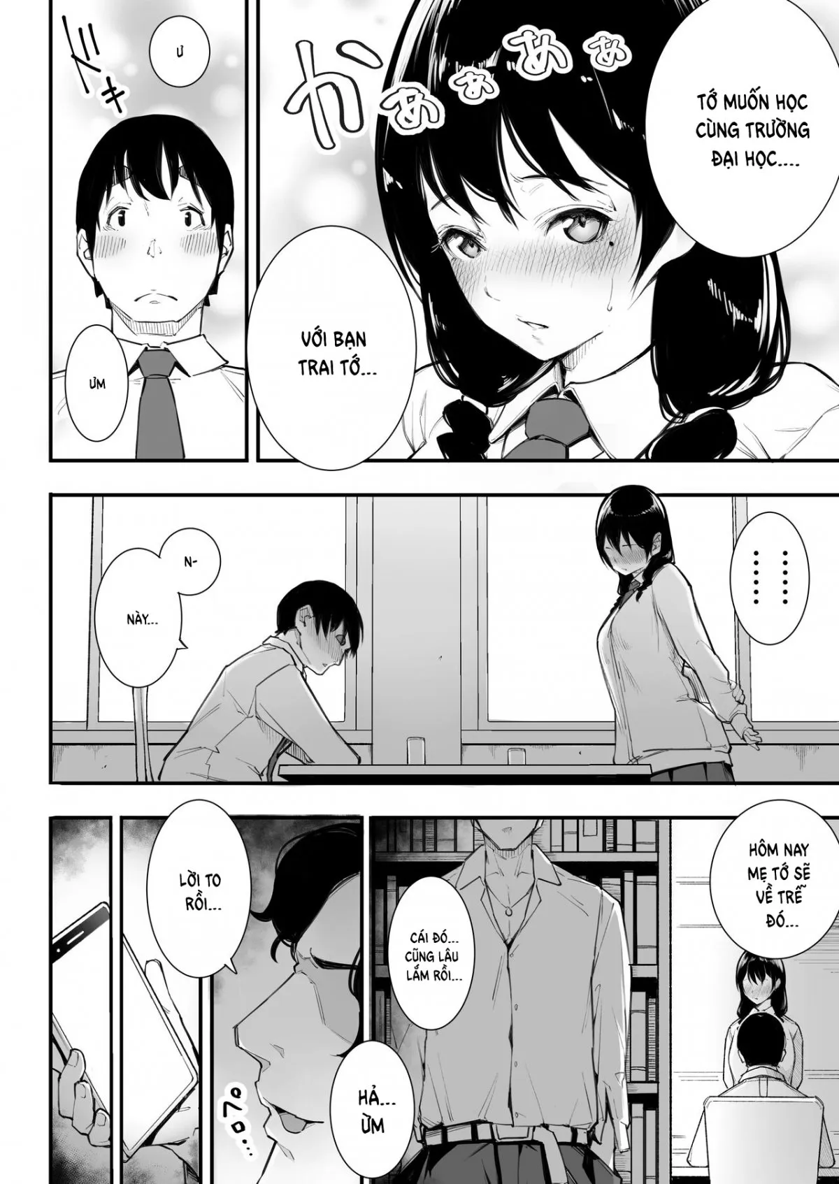 HentaiVN.net - Ảnh 7 - Xin lỗi, mình đi địt! [ごめんねまたセックスに呼び出されちゃったから] - Chap 1