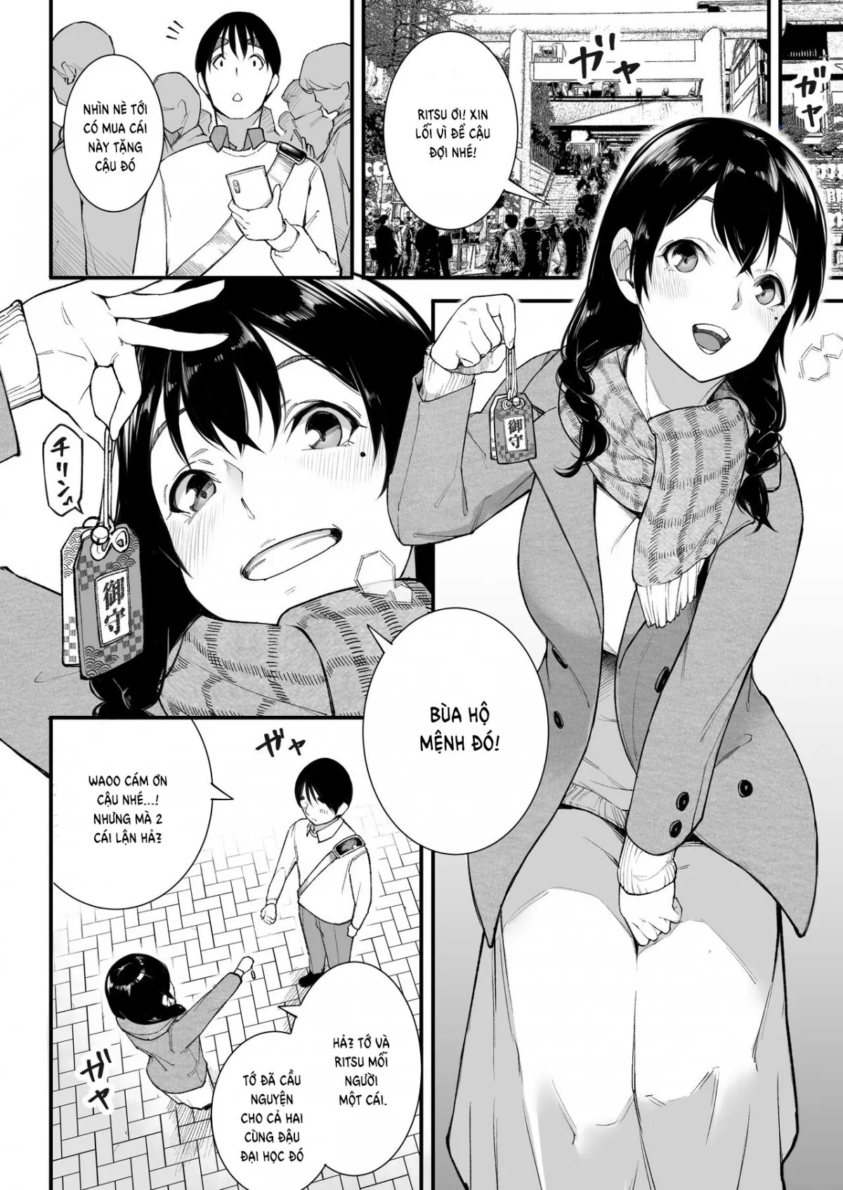 HentaiVN.net - Ảnh 19 - Xin lỗi, mình đi địt! [ごめんねまたセックスに呼び出されちゃったから] - Chap 2 - End.