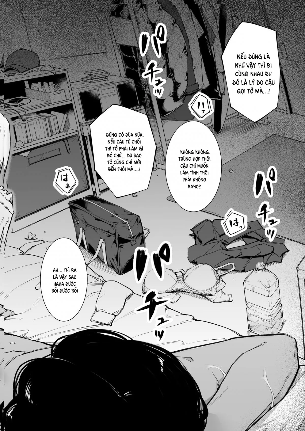 HentaiVN.net - Ảnh 21 - Xin lỗi, mình đi địt! [ごめんねまたセックスに呼び出されちゃったから] - Chap 2 - End.