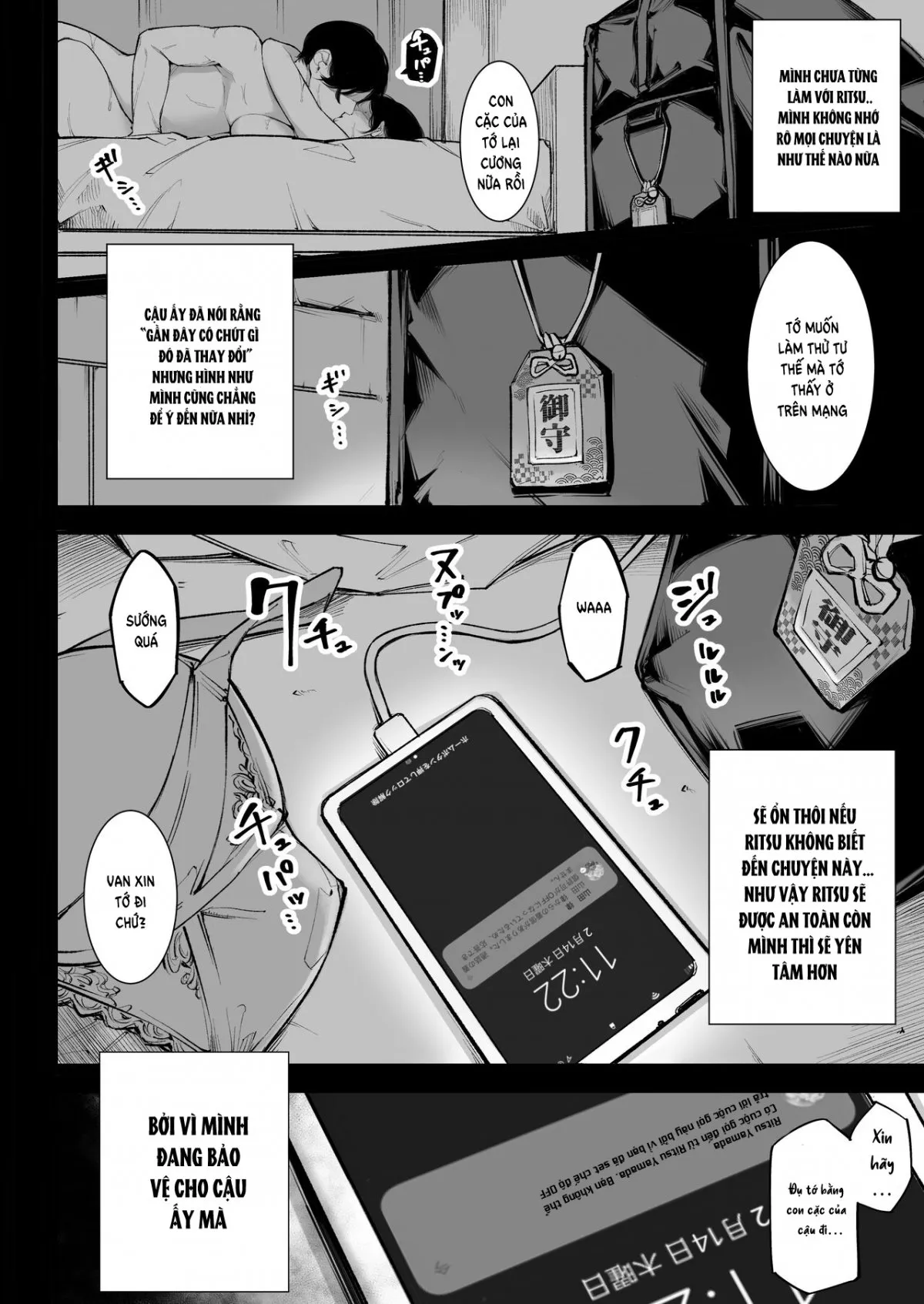 HentaiVN.net - Ảnh 29 - Xin lỗi, mình đi địt! [ごめんねまたセックスに呼び出されちゃったから] - Chap 2 - End.