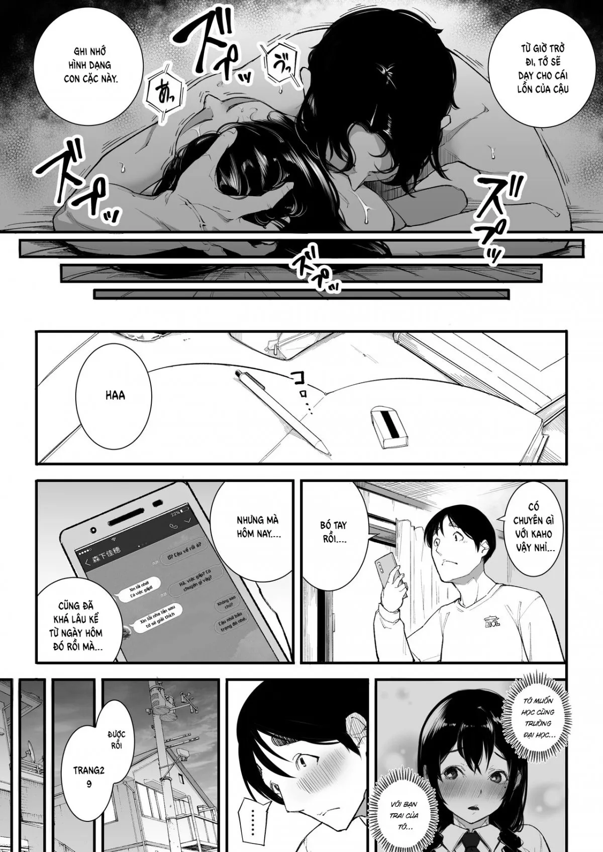 HentaiVN.net - Ảnh 6 - Xin lỗi, mình đi địt! [ごめんねまたセックスに呼び出されちゃったから] - Chap 2 - End.