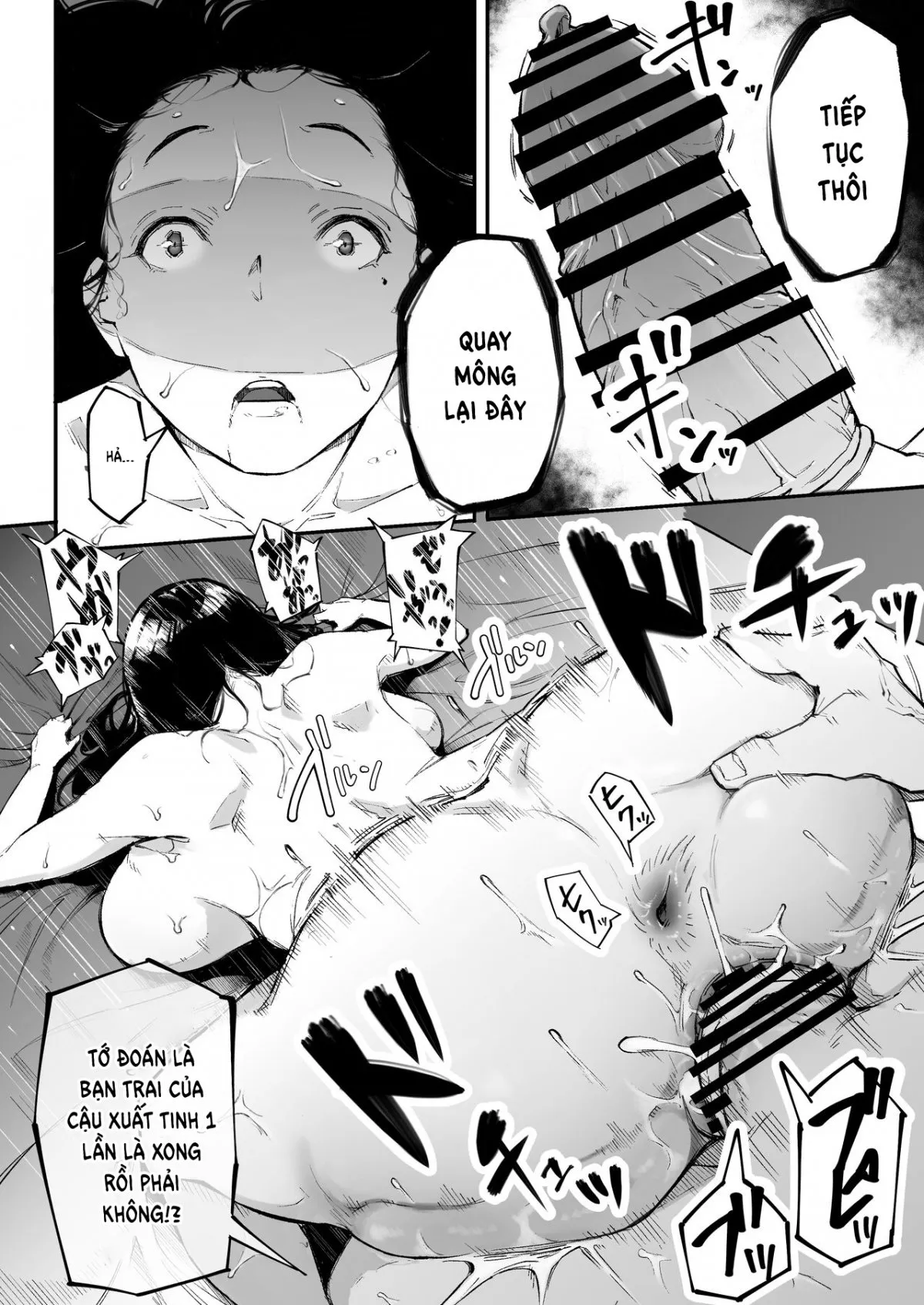 HentaiVN.net - Ảnh 9 - Xin lỗi, mình đi địt! [ごめんねまたセックスに呼び出されちゃったから] - Chap 2 - End.