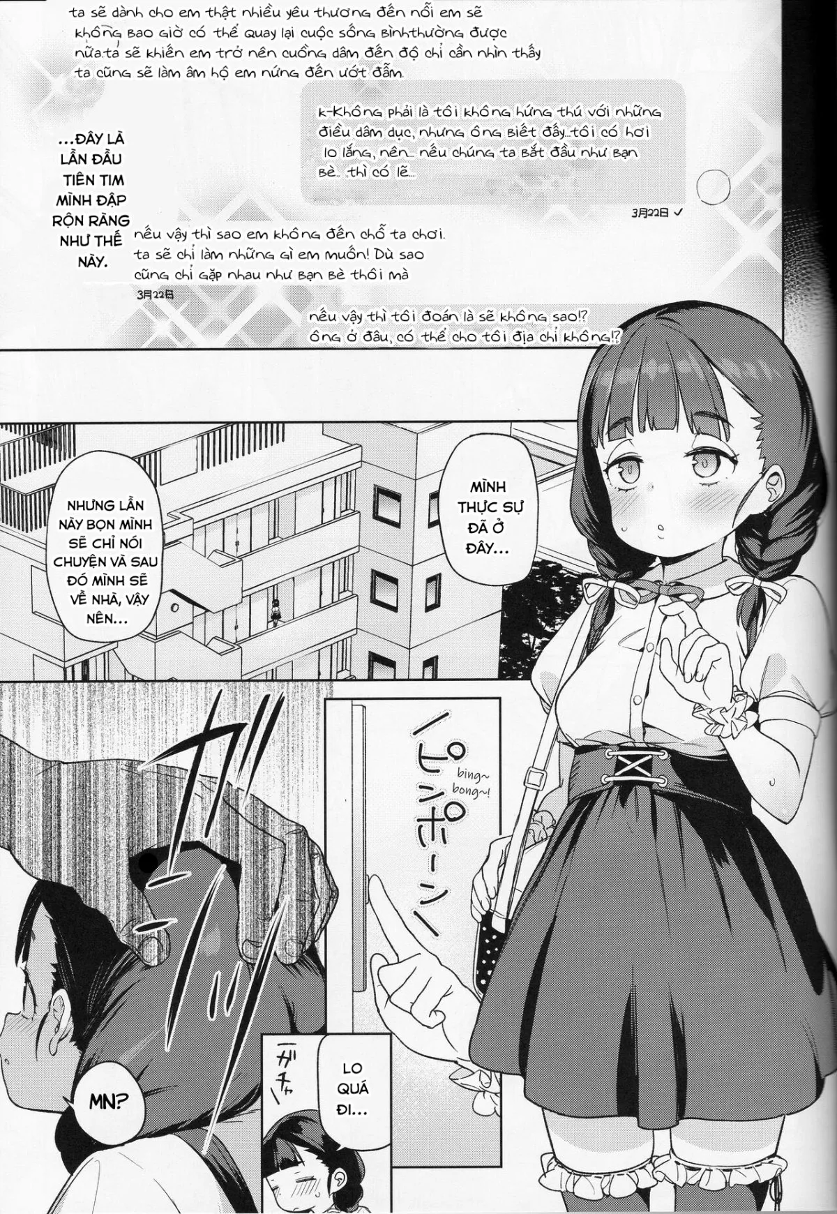HentaiVN.net - Ảnh 6 - Pocchari Joji wa Aisareru yori mo Ijimeraretai [Chubby Little Girls Would Rather be Bullied than Loved] - Oneshot