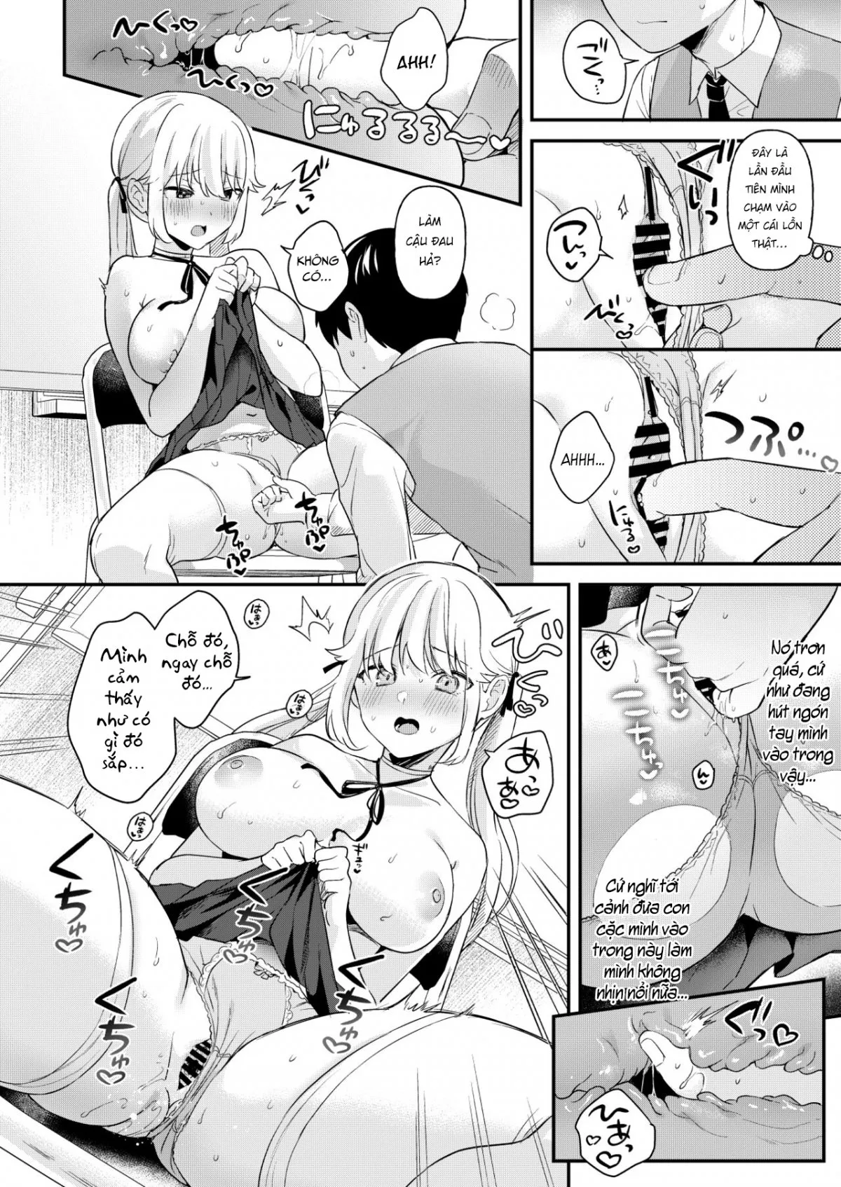 HentaiVN.net - Ảnh 13 - Thiếu Nữ Nhân Tạo Này Thật Ngốc Nghếch [Doll Muchi na Jinzou Otome-tachi Eve] - Oneshow nwng