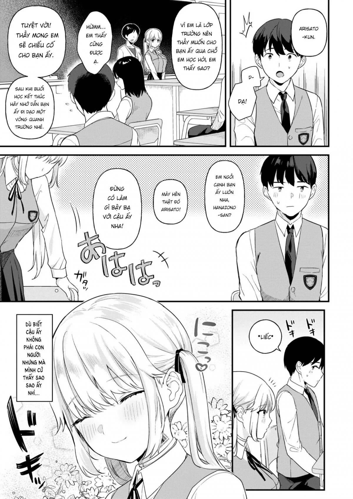 HentaiVN.net - Ảnh 4 - Thiếu Nữ Nhân Tạo Này Thật Ngốc Nghếch [Doll Muchi na Jinzou Otome-tachi Eve] - Oneshow nwng