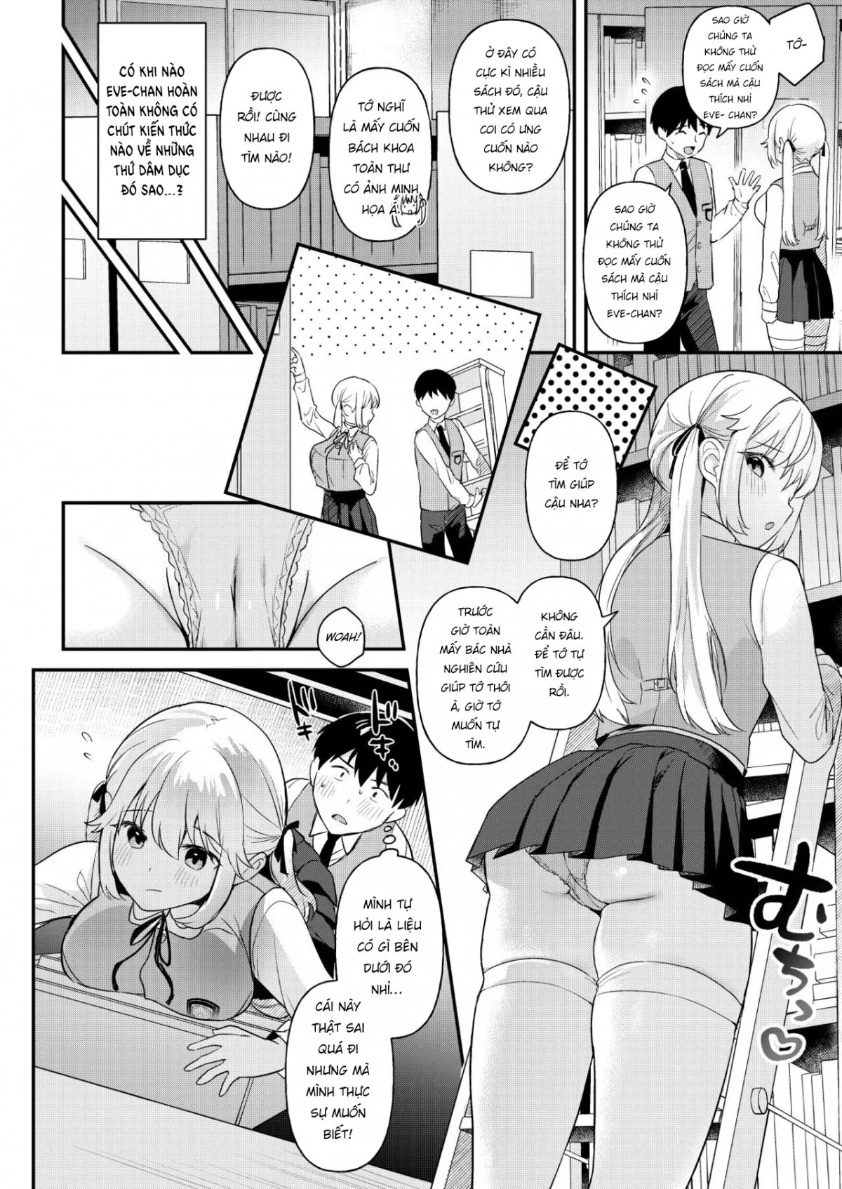 HentaiVN.net - Ảnh 7 - Thiếu Nữ Nhân Tạo Này Thật Ngốc Nghếch [Doll Muchi na Jinzou Otome-tachi Eve] - Oneshow nwng