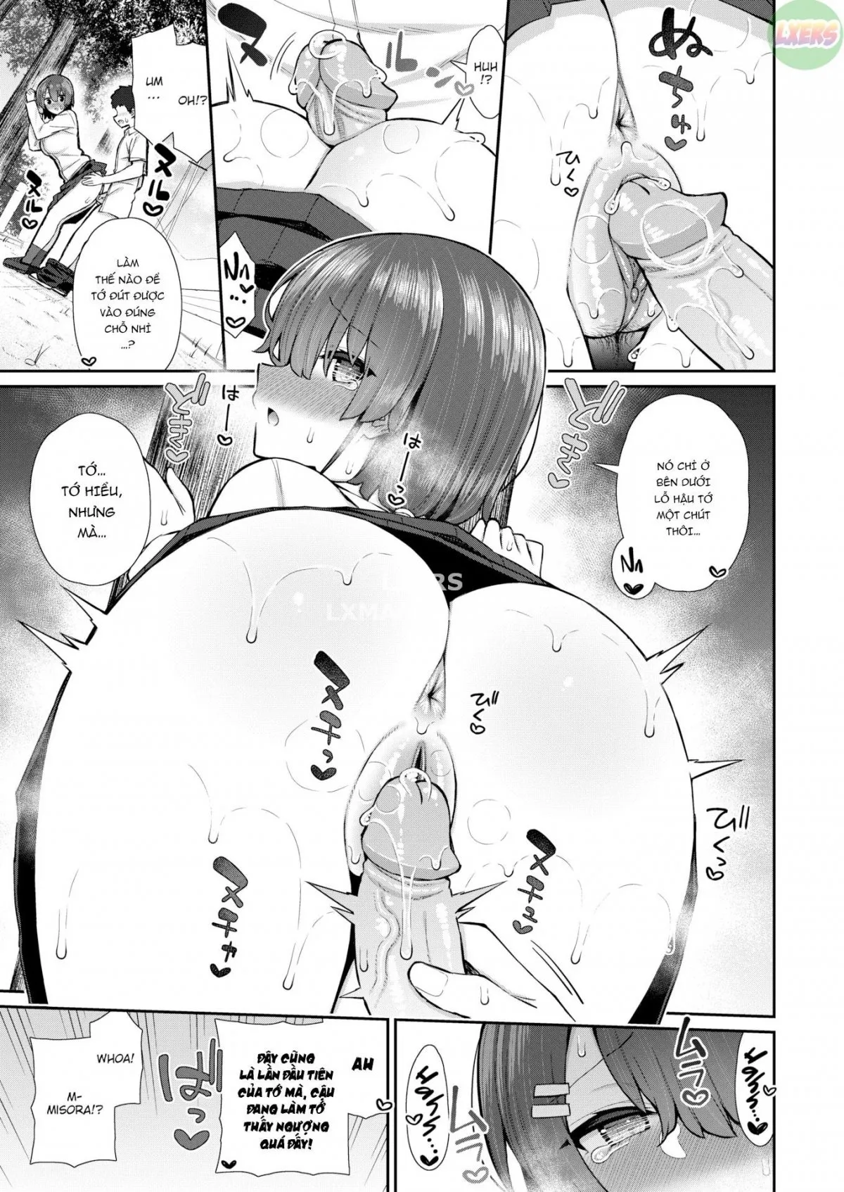 HentaiVN.net - Ảnh 15 - After School Beneath the Sky - Oneshot