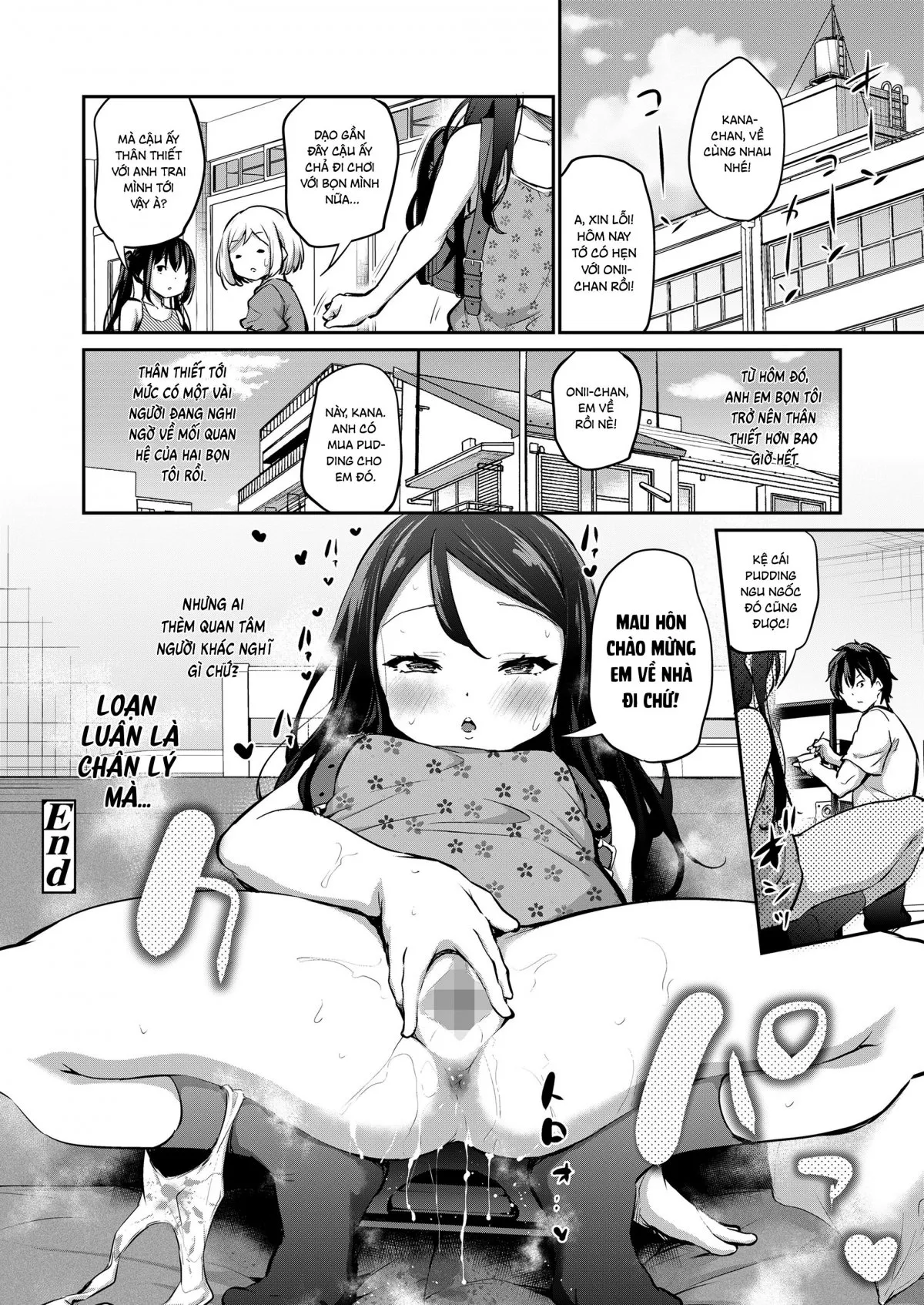 HentaiVN.net - Ảnh 30 - Ani Imo ❤ Kiss - Oneshot nứng