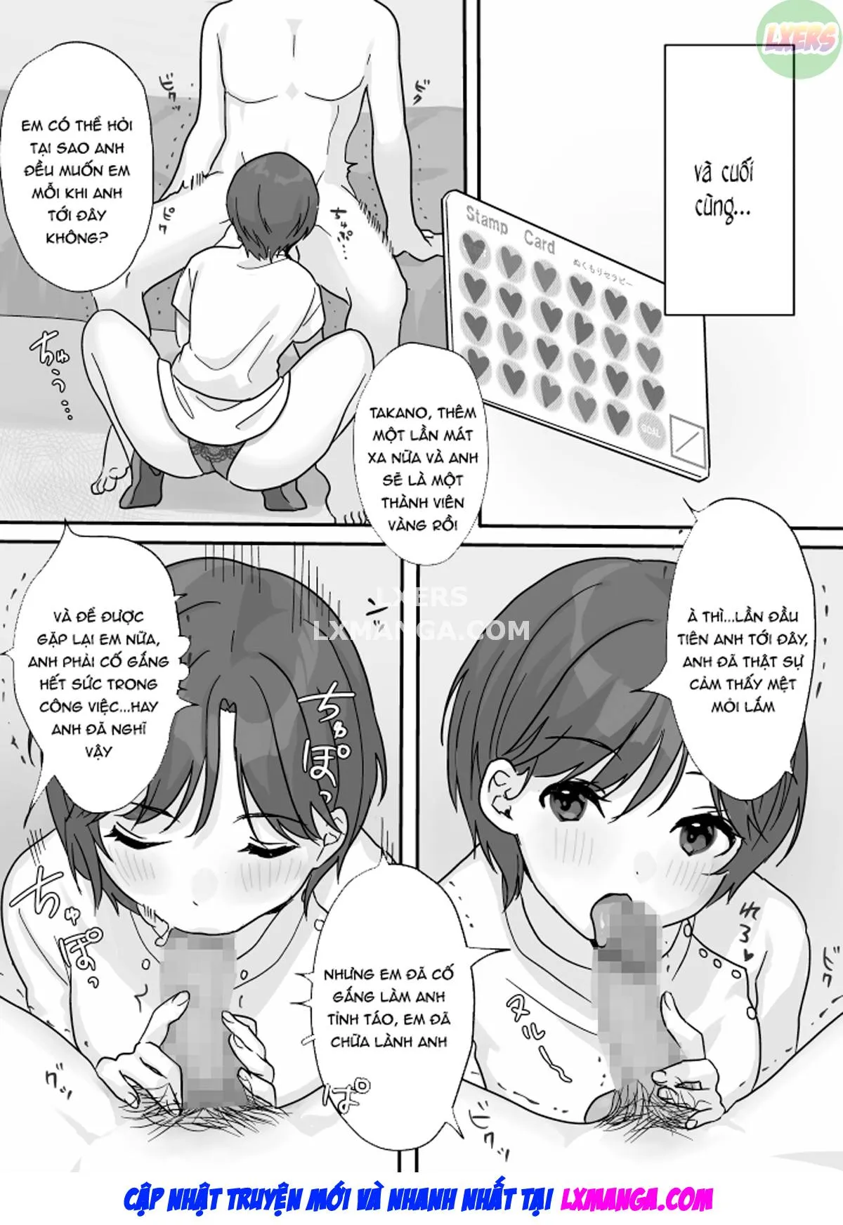 HentaiVN.net - Ảnh 17 - Nukumori Theraphy ~Providing Healing and Warmth~ [Nukumori Theraphy ~Iyashi to Nukumori o Teikyou Shimasu~] - Oneshot