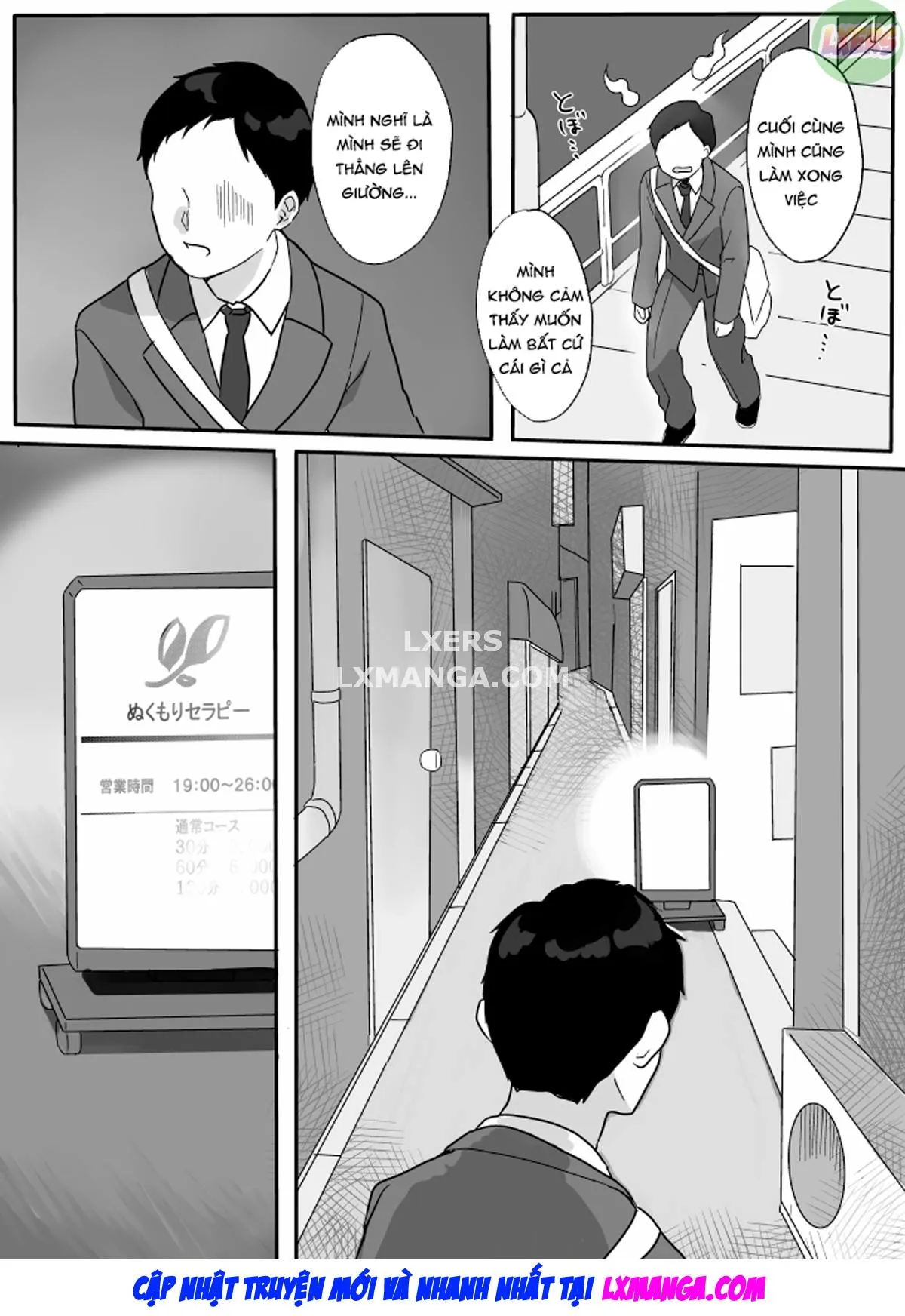 HentaiVN.net - Ảnh 5 - Nukumori Theraphy ~Providing Healing and Warmth~ [Nukumori Theraphy ~Iyashi to Nukumori o Teikyou Shimasu~] - Oneshot