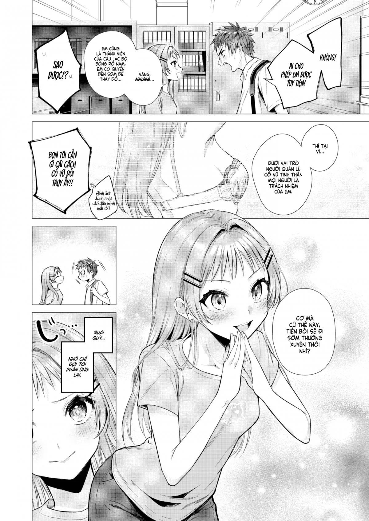 HentaiVN.net - Ảnh 6 - Hôm Nay, Tanemura Kurumi Vẫn Xinh Như Mọi Ngày - Ngọt