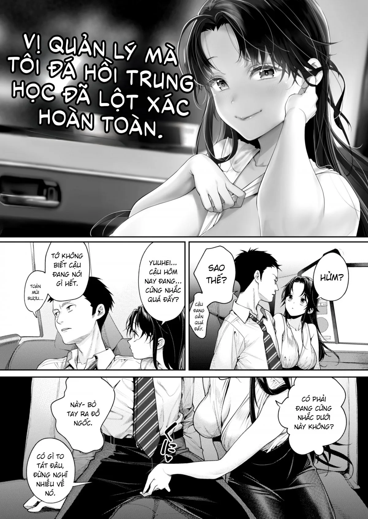 HentaiVN.net - Ảnh 5 - Vị quản lý tôi đá hồi trung học đã lột xác hoàn toàn [Koko Jidai ni Futta Manager ga Rebechi hi Kya ni Natte ita Ken] - Oneshot
