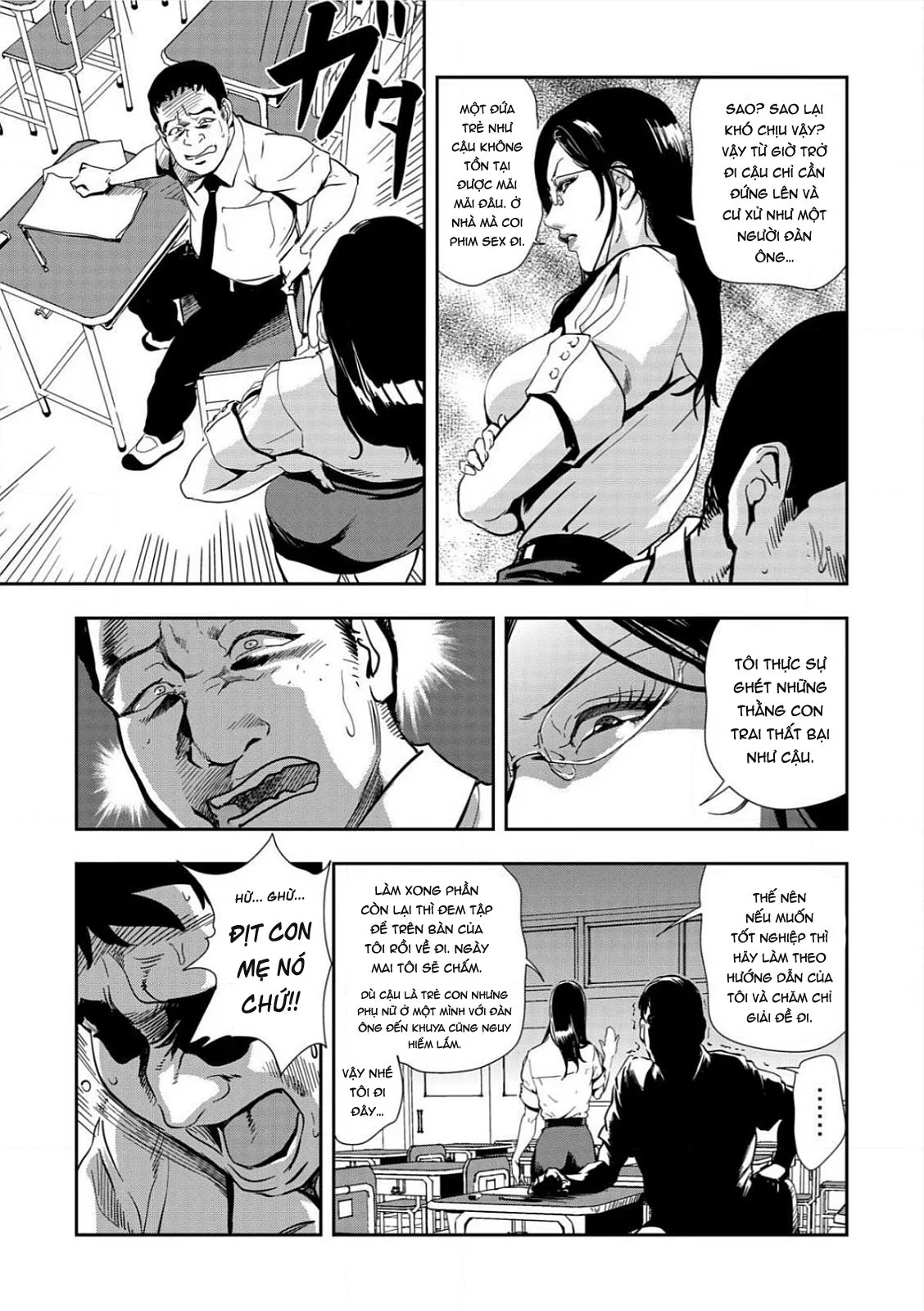 HentaiVN.net - Ảnh 10 - Kyousei Shidou ～Mechakucha Ni Kegasarete~ - Oneshot
