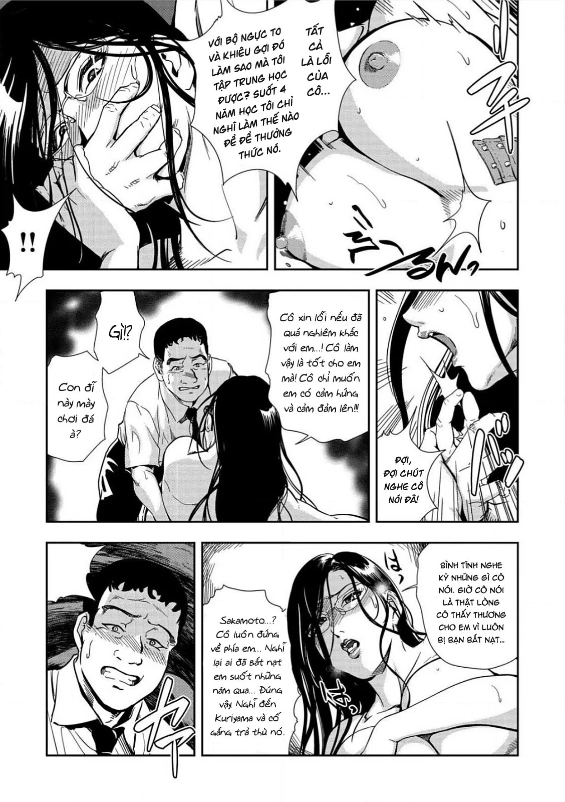 HentaiVN.net - Ảnh 12 - Kyousei Shidou ～Mechakucha Ni Kegasarete~ - Oneshot