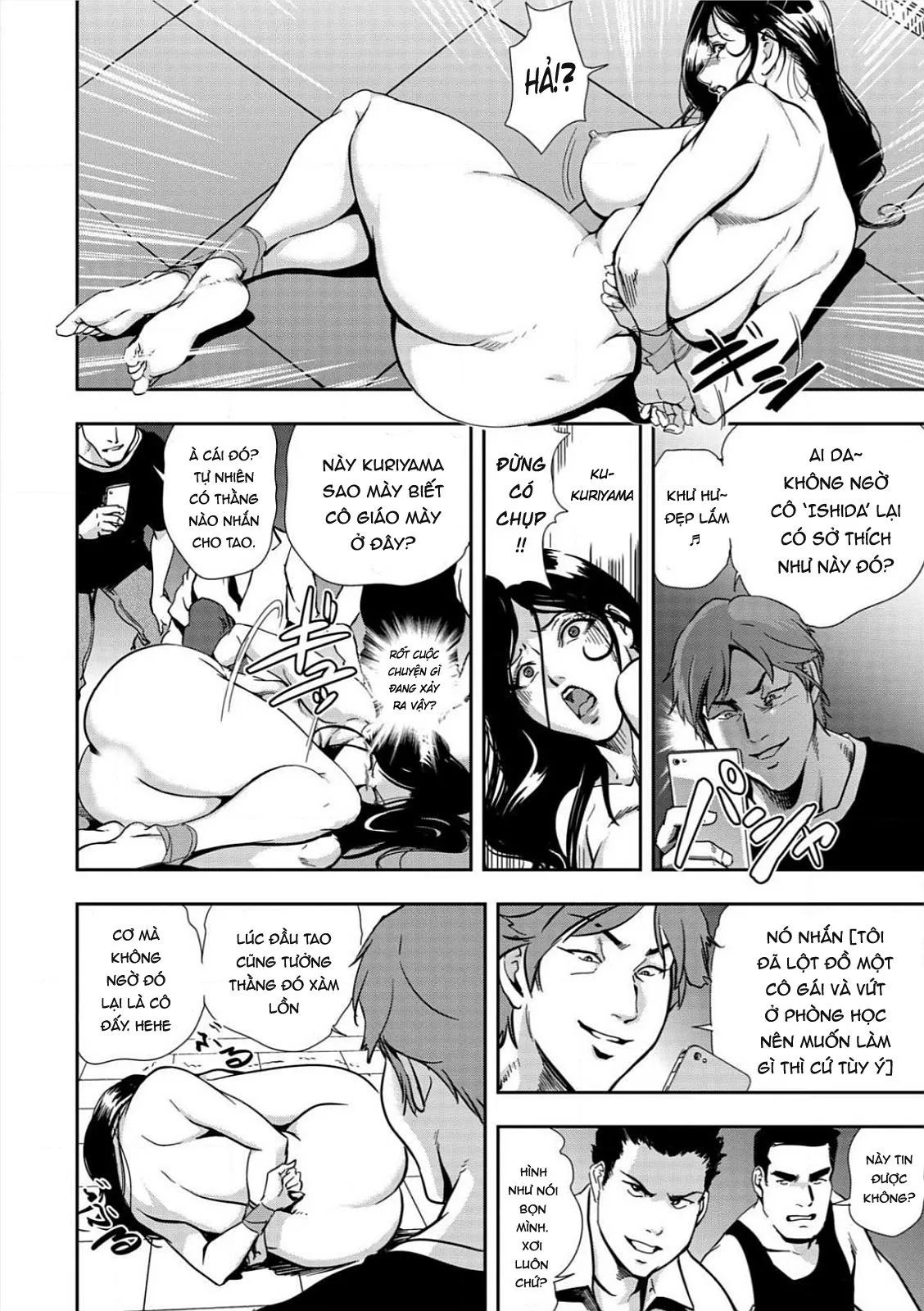 HentaiVN.net - Ảnh 15 - Kyousei Shidou ～Mechakucha Ni Kegasarete~ - Oneshot