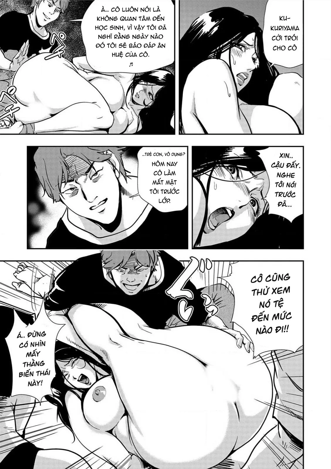 HentaiVN.net - Ảnh 16 - Kyousei Shidou ～Mechakucha Ni Kegasarete~ - Oneshot