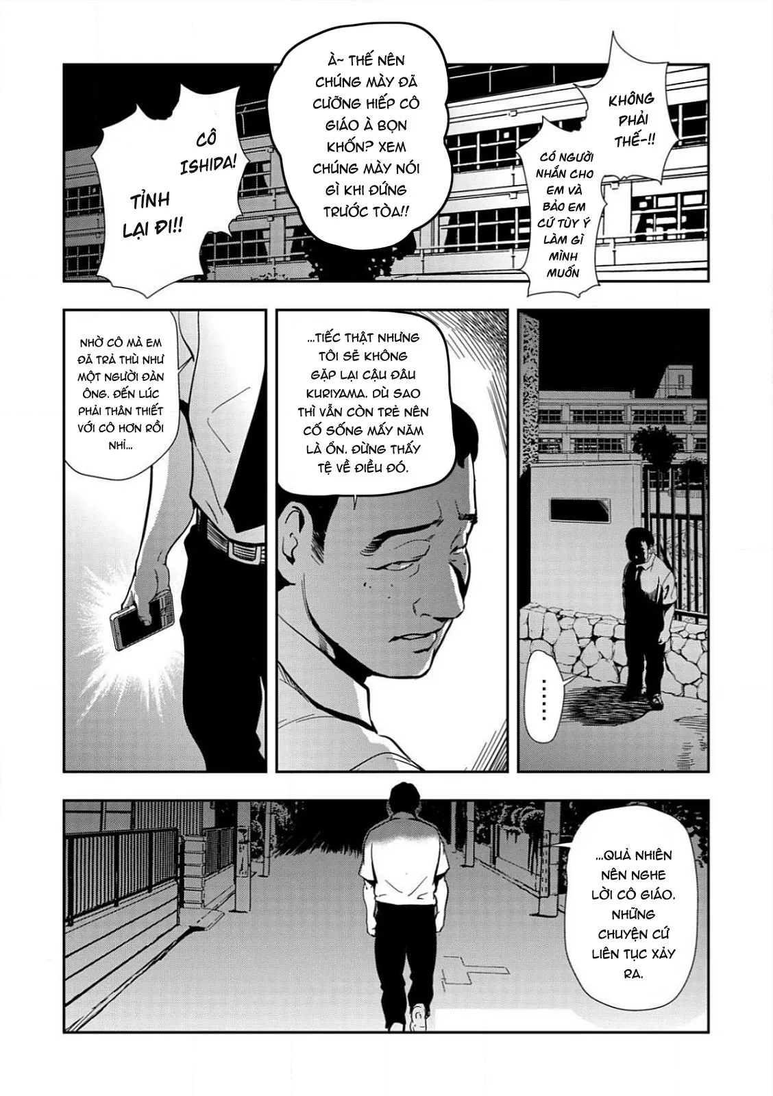 HentaiVN.net - Ảnh 25 - Kyousei Shidou ～Mechakucha Ni Kegasarete~ - Oneshot