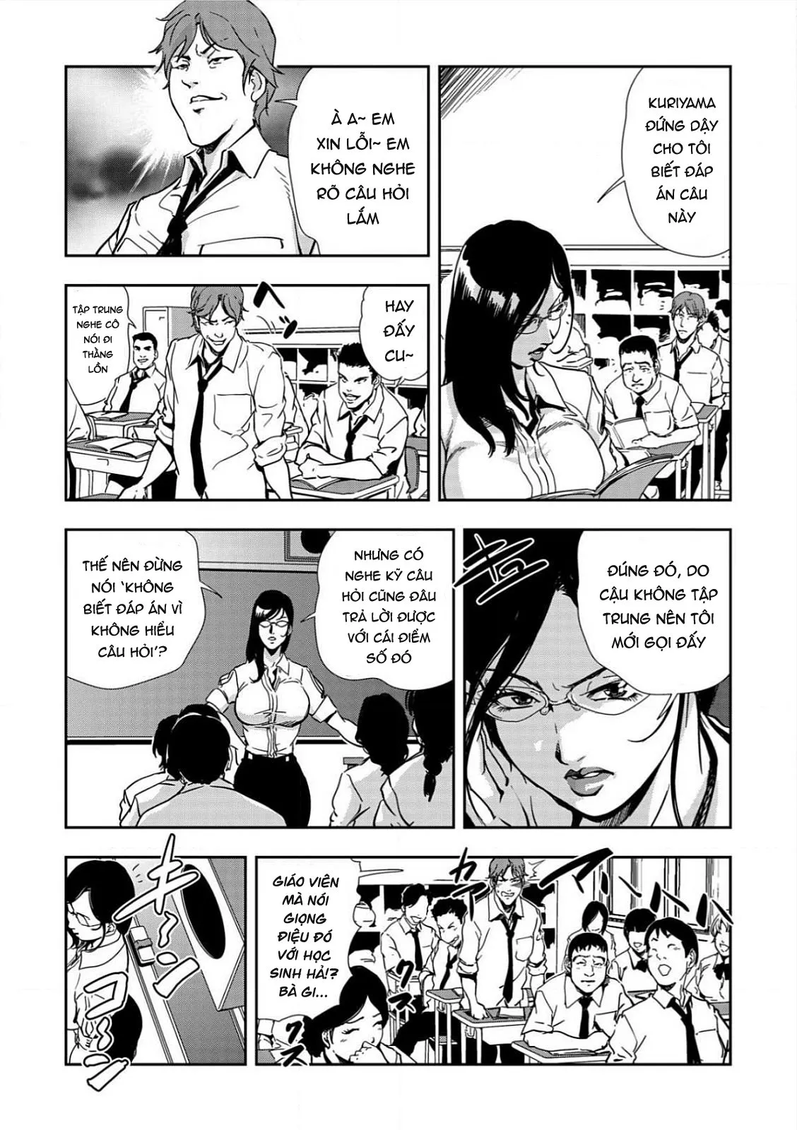 HentaiVN.net - Ảnh 4 - Kyousei Shidou ～Mechakucha Ni Kegasarete~ - Oneshot
