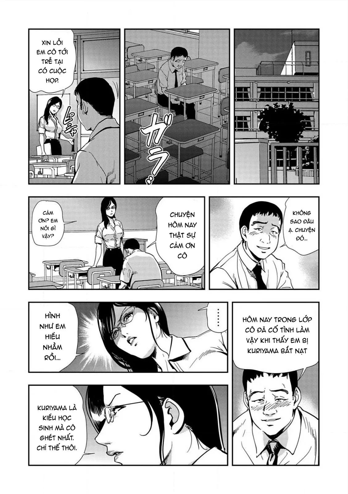 HentaiVN.net - Ảnh 6 - Kyousei Shidou ～Mechakucha Ni Kegasarete~ - Oneshot