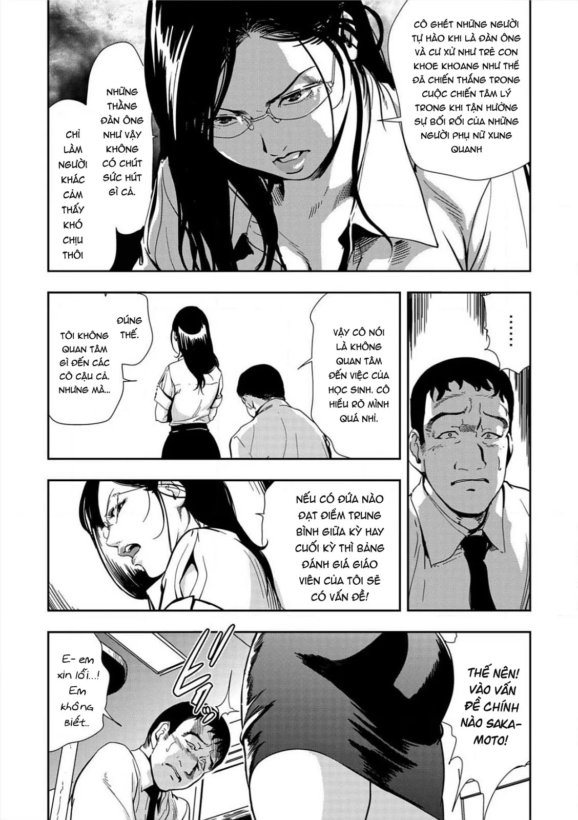 HentaiVN.net - Ảnh 7 - Kyousei Shidou ～Mechakucha Ni Kegasarete~ - Oneshot